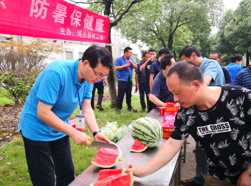 中国·Bb艾弗森(ballbet贝博)有限公司-官方网站