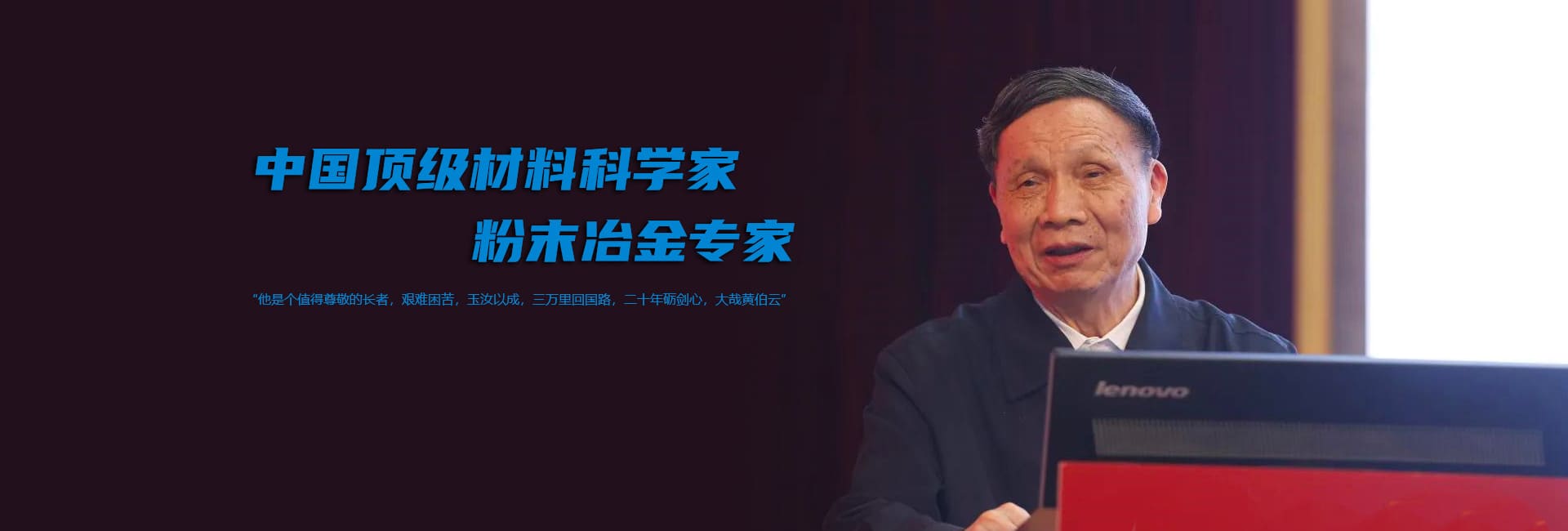 中国·Bb艾弗森(ballbet贝博)有限公司-官方网站