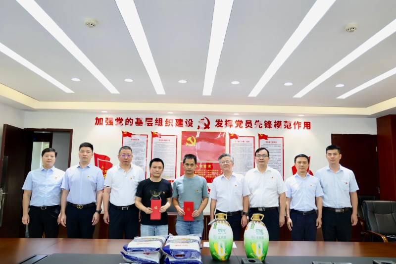 中国·Bb艾弗森(ballbet贝博)有限公司-官方网站