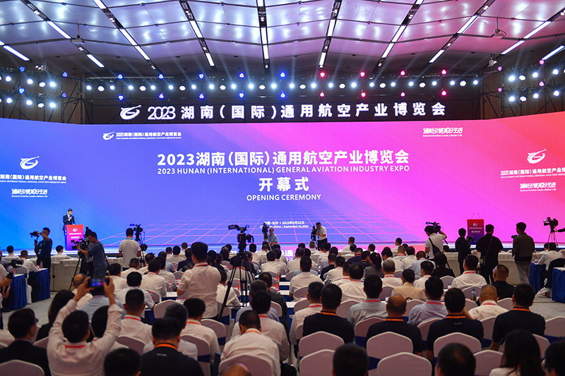 中国·Bb艾弗森(ballbet贝博)有限公司-官方网站