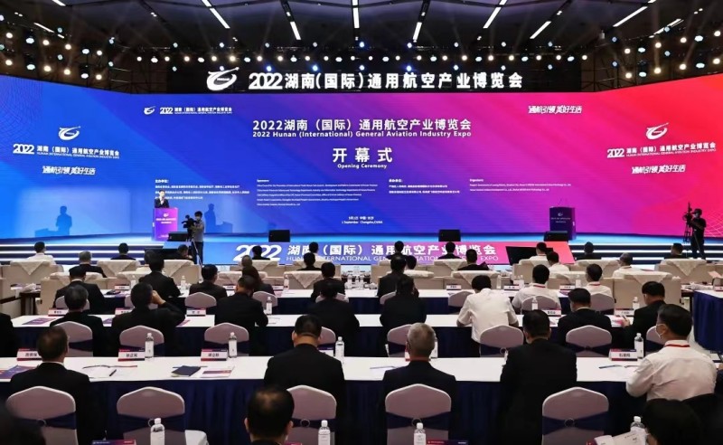 中国·Bb艾弗森(ballbet贝博)有限公司-官方网站