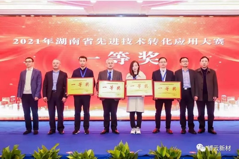 中国·Bb艾弗森(ballbet贝博)有限公司-官方网站